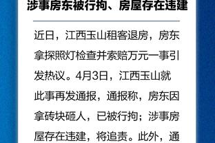 前泽尼特主帅：中国足球热潮已衰退，斯卢茨基很难取得成功